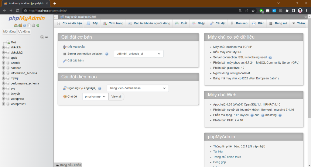 Màn hình chính của phpMyAdmin